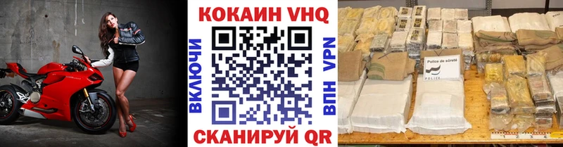 Где купить наркоту Долинск Амфетамин Меф мяу мяу МЕГА вход ГАШ Галлюциногенные грибы Марихуана СК