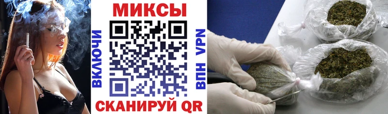 БУТИРАТ 1.4BDO  как найти закладки  Долинск 