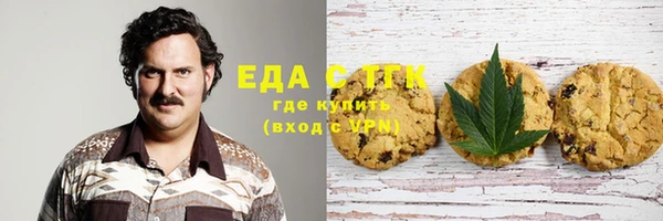 героин Алзамай