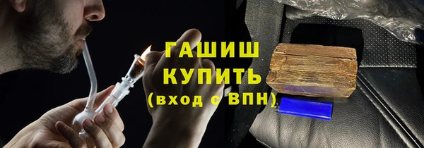 героин Алзамай