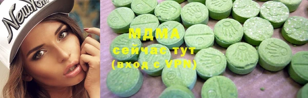 героин Алзамай