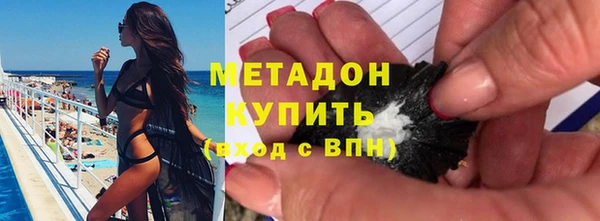 героин Алзамай