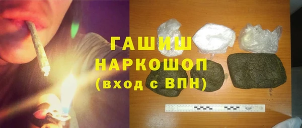 кокаин колумбия Алексеевка