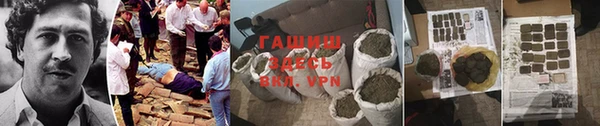 кокаин колумбия Алексеевка
