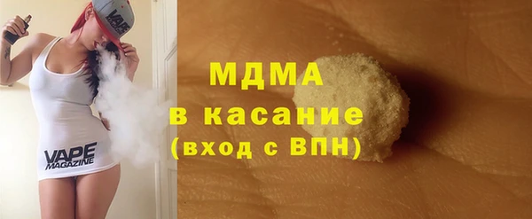 трава Алексин