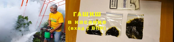 героин Алзамай