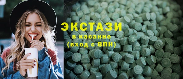 кокаин колумбия Алексеевка