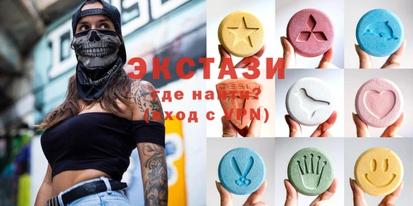 кокаин колумбия Алексеевка