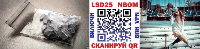 LSD-25 экстази кислота  цена наркотик  Долинск 