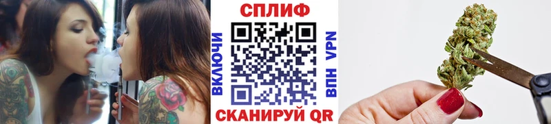 гидра   Долинск  Бошки Шишки марихуана 
